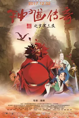 大姐姐