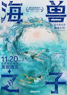 大姐姐