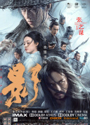 日产精品久久久久久久性色