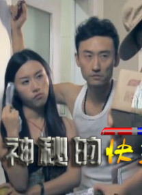 大姐姐